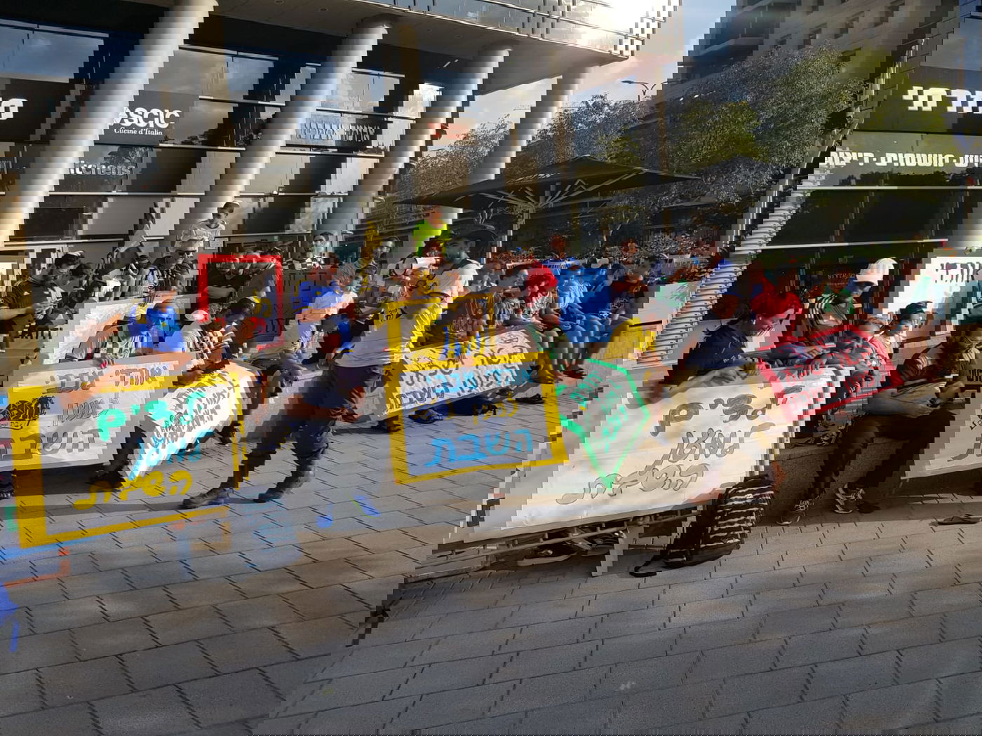 צפו: האוהדים התאחדו בהפגנה למען השבת