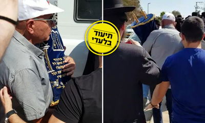 כך פונו ספרי התורה מבית הכנסת של חסידי גור בערד 