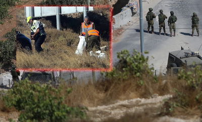 זירת הרצח וכוחות הביטחון