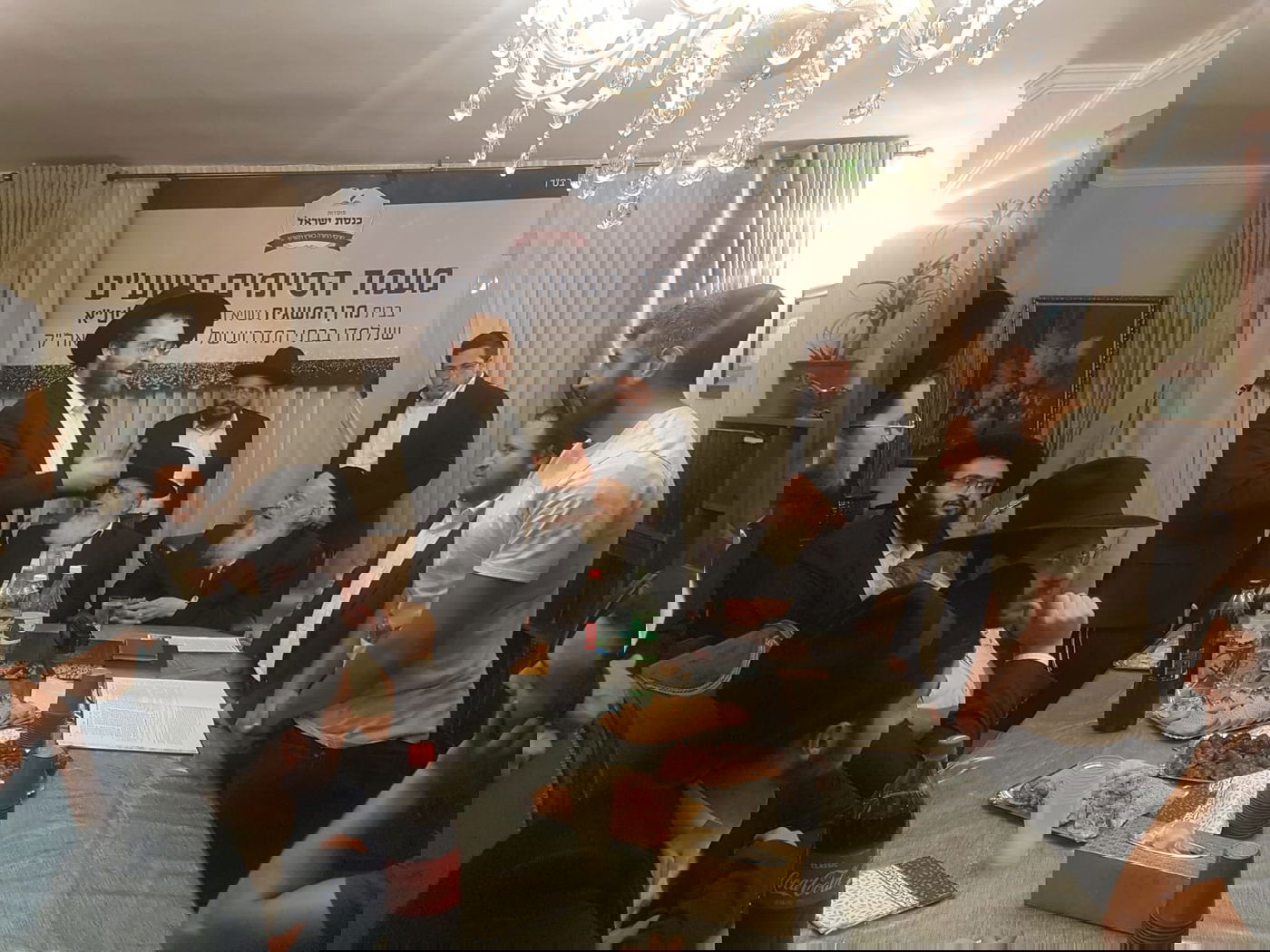 ב'כנסת ישראל' ערכו מעמד סיומים. תיעוד