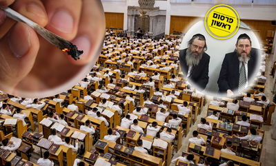 ראשי ישיבת חברון הגר"ד כהן והגר"י חברוני