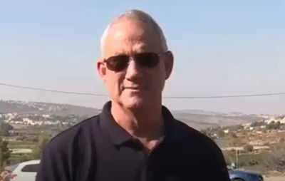 לא נעים בכלל: כשגנץ שכח את שמו של הנרצח; מצעד הפאדיחות