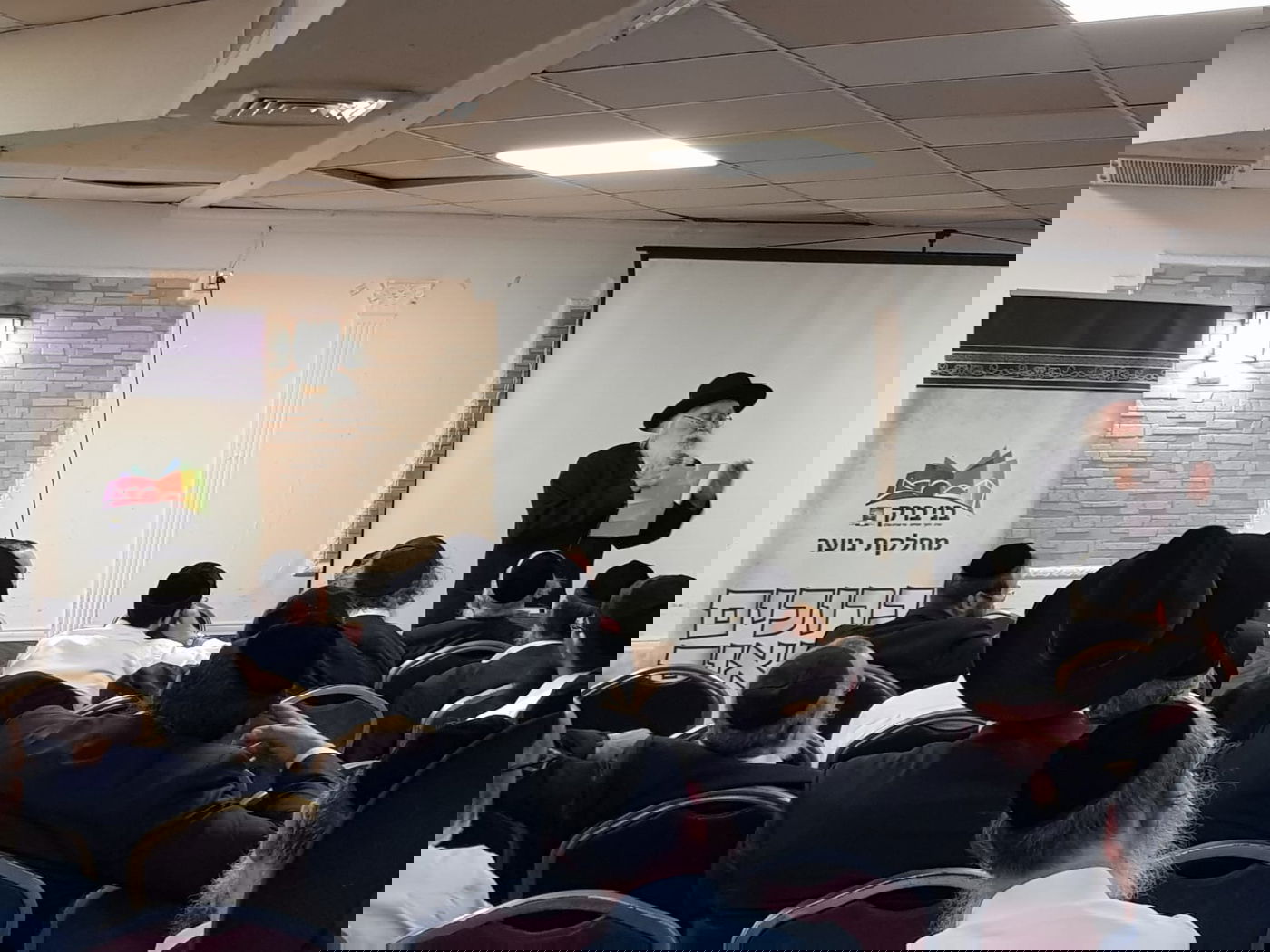 הגר"י סילמן: "תנאי להצלחה בחינוך - שהילד ירגיש כיף בבית"