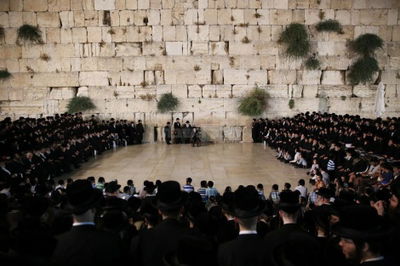 תשעה באב במקום המקדש