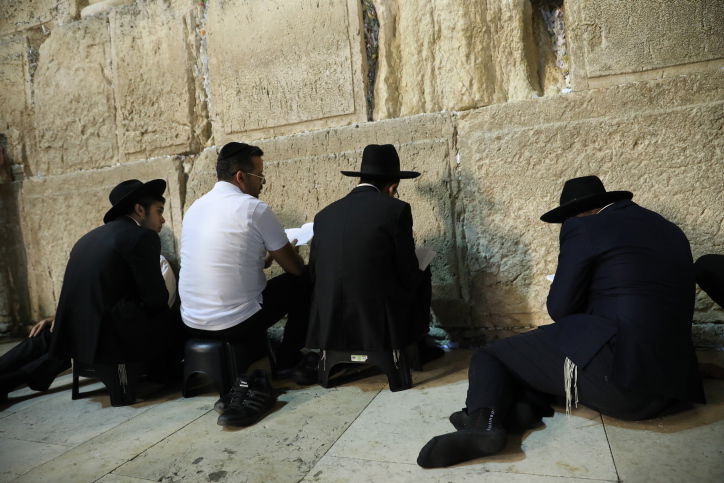 אבטחה ותחבורה: הדרך לכותל בתשעה באב