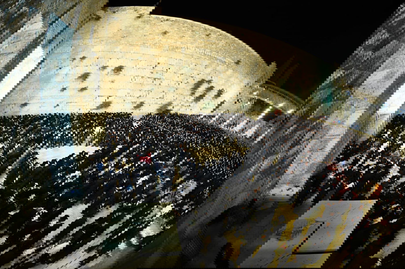 צאת הצום ברחבת הכותל המערבי • גלריה