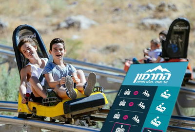 אטרקציות לכל גיל בהר הגבוה במדינה