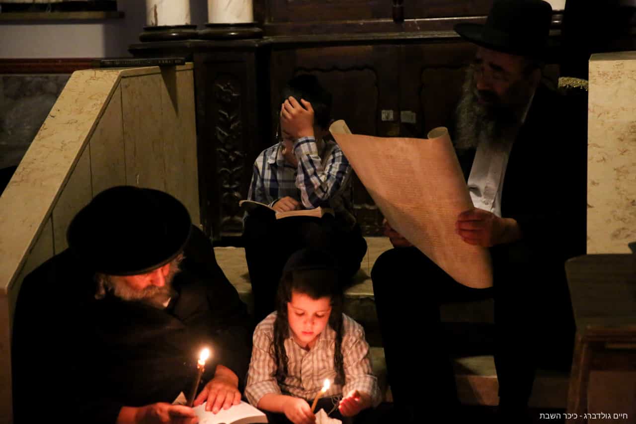 אנשי ירושלים מקוננים על חורבנה