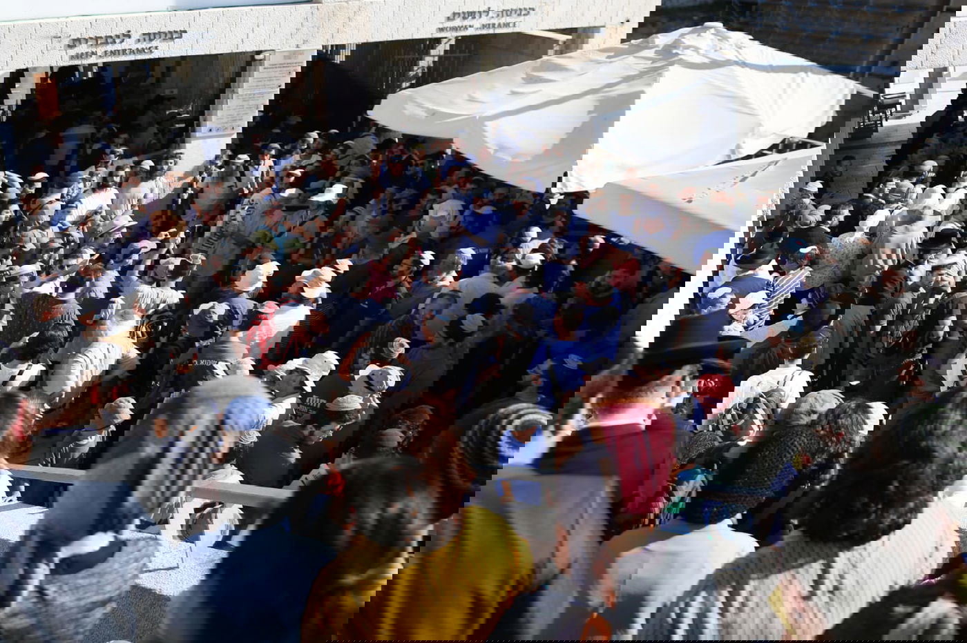 הר הבית נסגר ליהודים; הראשון לציון מברך, 'הימין' - תוקף