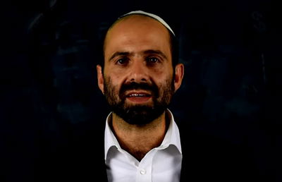 לפגוש את החיסרון בבית המקדש. צפו