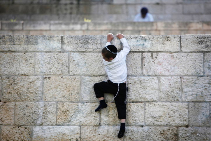 אילוסטרציה, למצולם אין קשר לכתבה