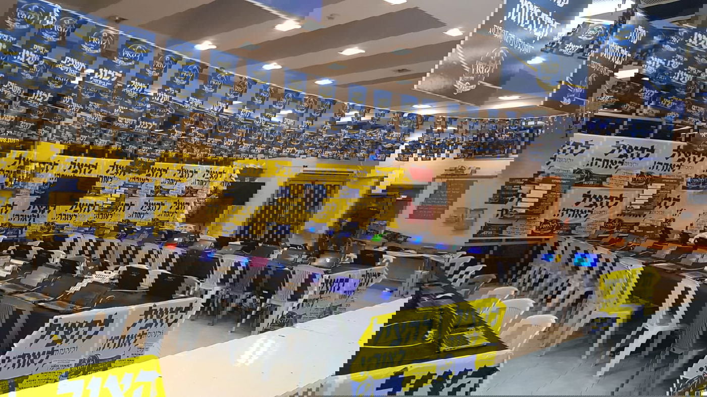 בלי מצ'ינג: כך הצליחו לגייס 11 מיליון שקל להצלת 'מאור התלמוד'