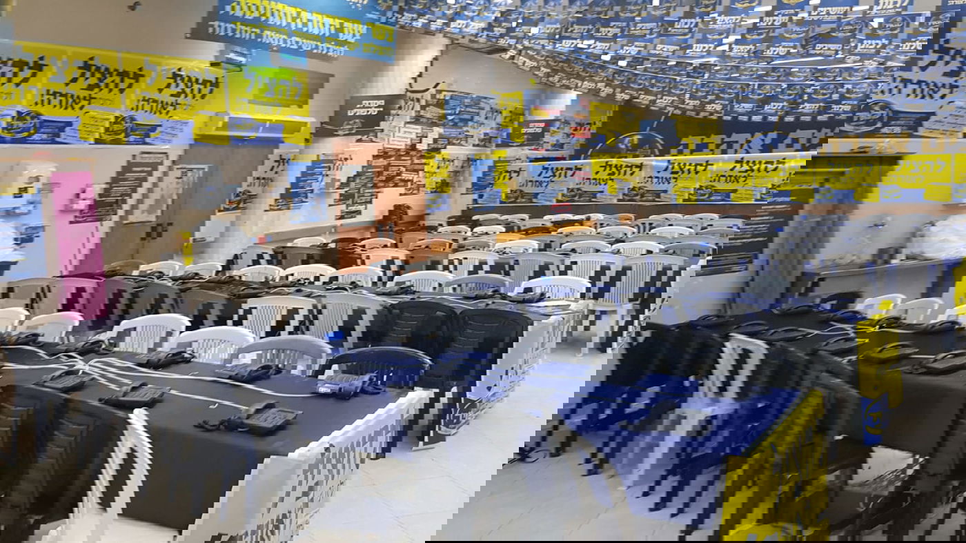 בלי מצ'ינג: כך הצליחו לגייס 11 מיליון שקל להצלת 'מאור התלמוד'