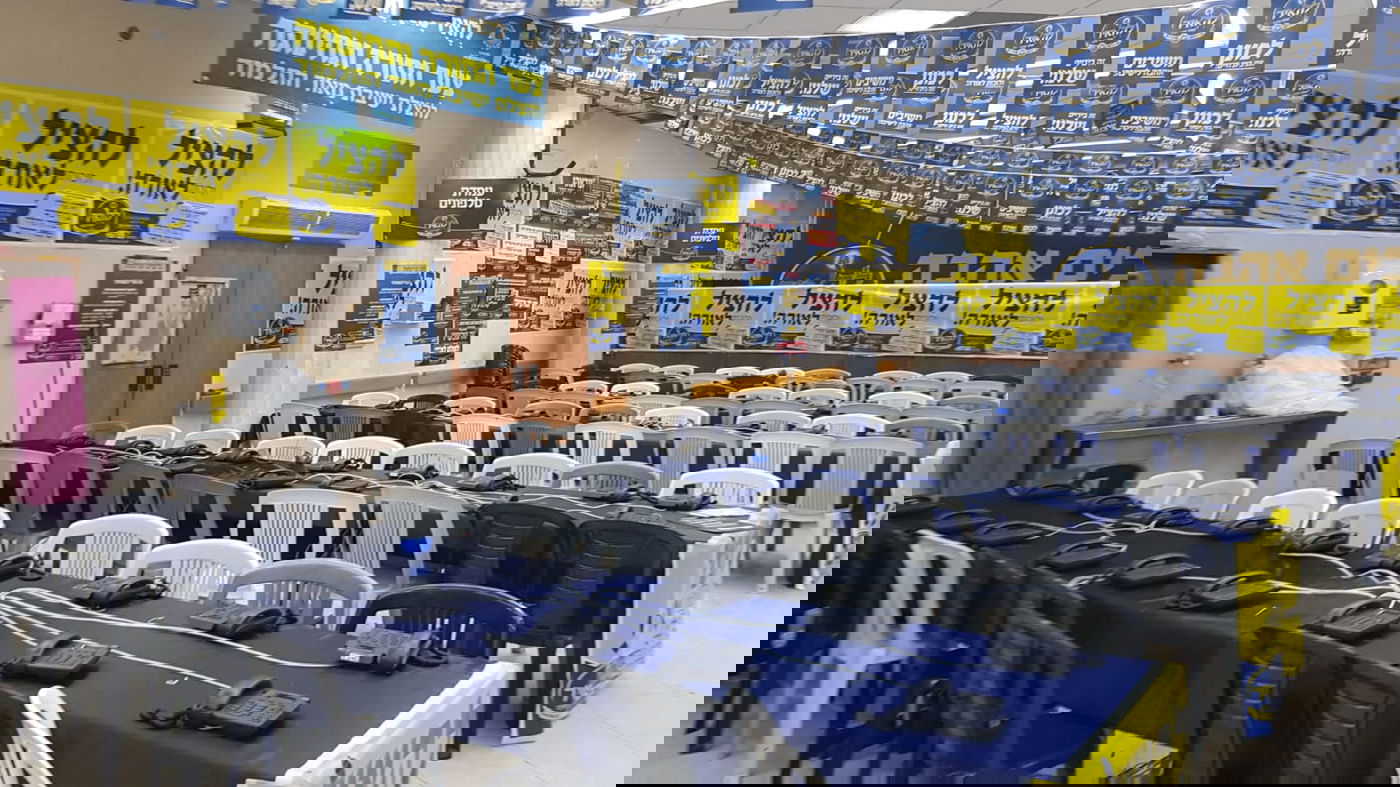 בלי מצ'ינג: כך הצליחו לגייס 11 מיליון שקל להצלת 'מאור התלמוד'