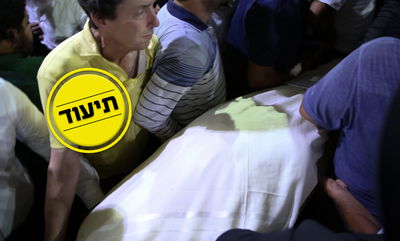 אלפים בהלווית 'החלבן' המקובל רבי חיים כהן זצ"ל