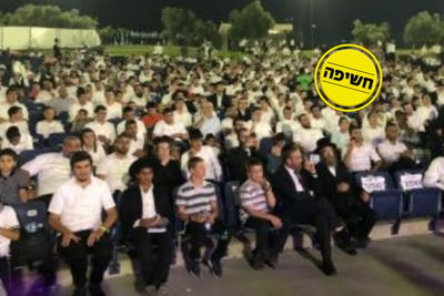 ההופעה הערב בעפולה