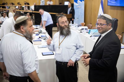 גופשטיין, מרזל ובן גביר בוועדת הבחירות