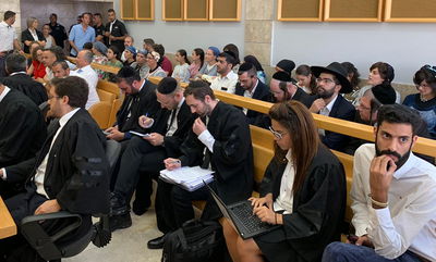 ביהמ"ש, הבוקר