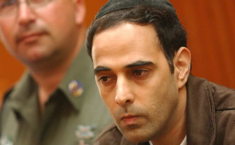 עמיר בבית המשפט