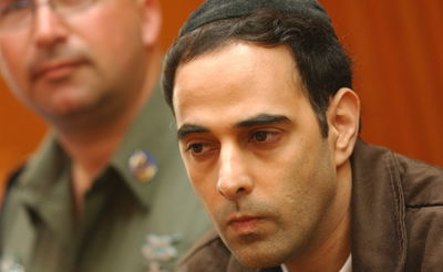 עמיר בבית המשפט