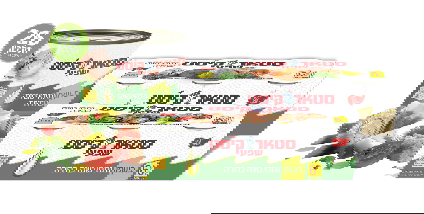 אילוסטרציה