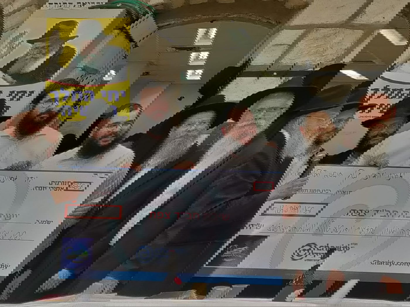 זופניק בכיכר • כל התמונות והנייעס של השבוע