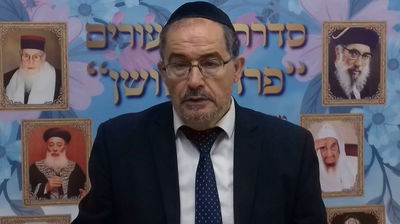 הוורט בעברית