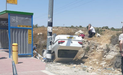 דיווח ראשוני: פיגוע דריסה ליד היישוב אלעזר