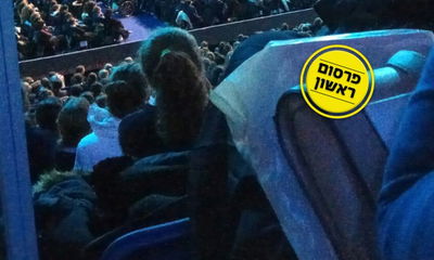 תלמידות סמינרים. אילוסטרציה, למצולמות אין קשר לכתבה