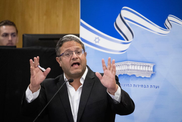 בן גביר לזילבר: אכפי את החוק ברהט, ולא - נעתור לבג"צ