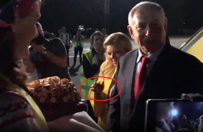 התיעוד המביך