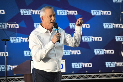 בני גנץ לחברי 'כחול לבן': "אף אחד לא חשוד בכלום"