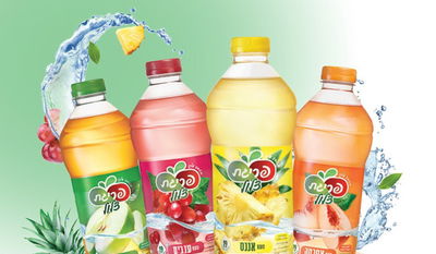 אילוסטרציה