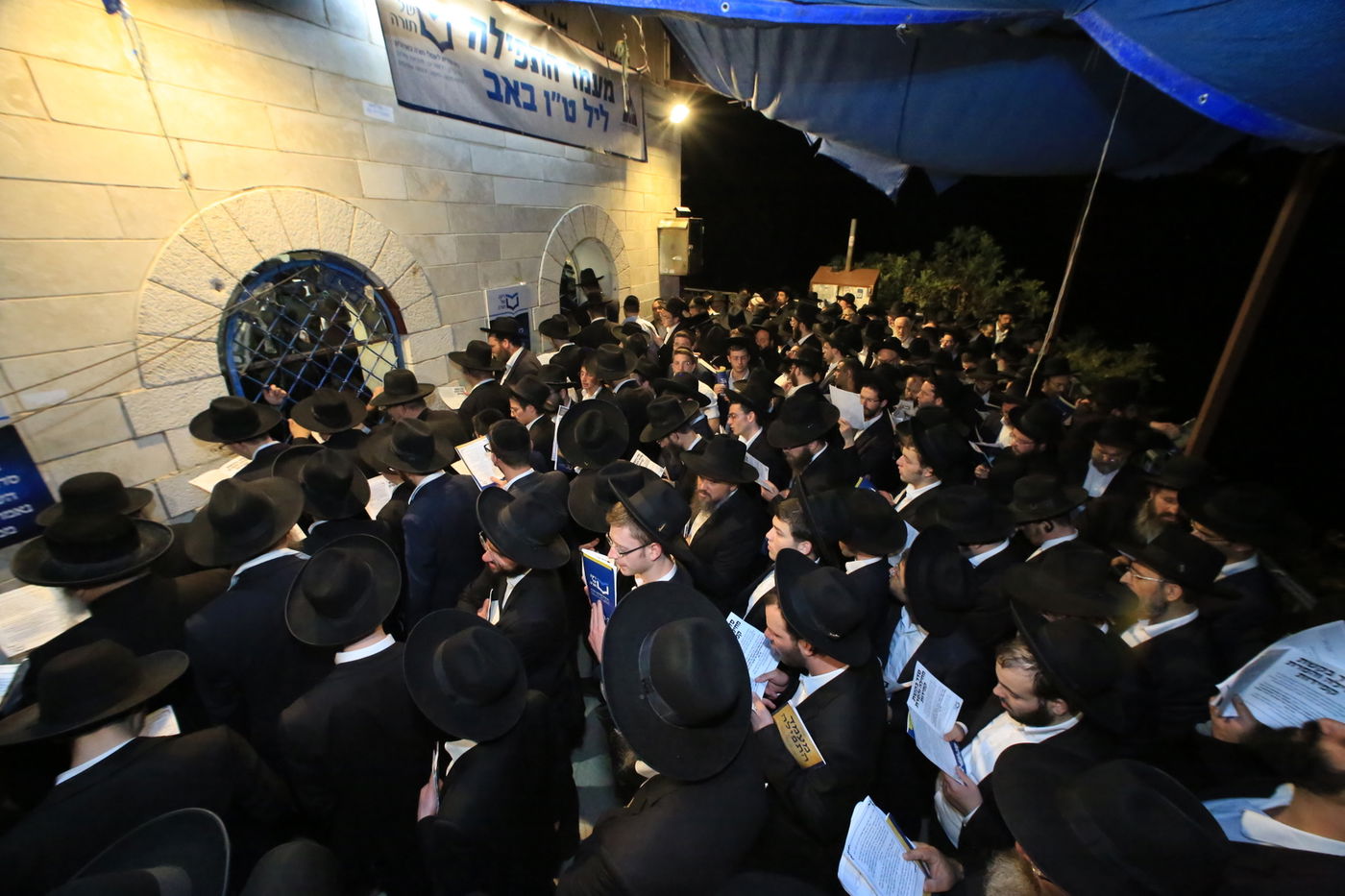 מעמד קורע לב: אלפים זעקו בעמוקה לישועה