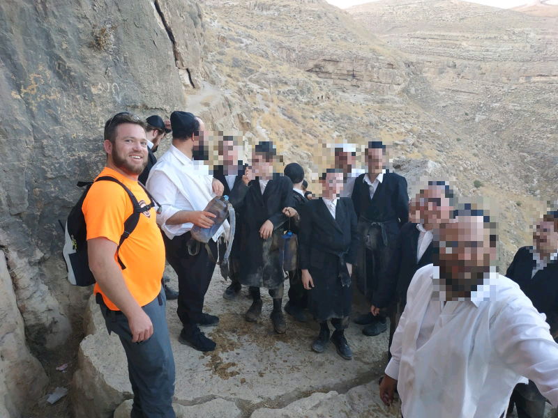 הקבוצה שחולצה