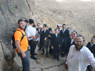 הקבוצה שחולצה