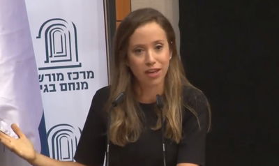 דואק מפתיעה