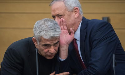 גנץ ולפיד. ארכיון