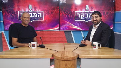 המנוע המוזיקלי מאחורי שוואקי נחשף • צפו