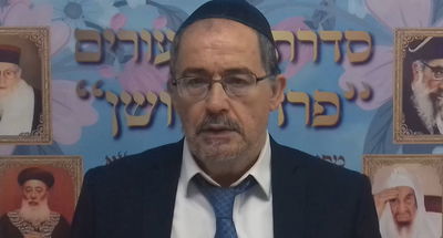 הוורט במרוקאית