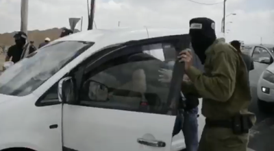 מתוך הוידאו