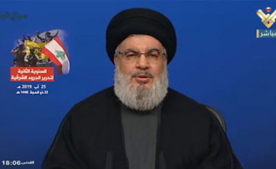 נסראללה נואם