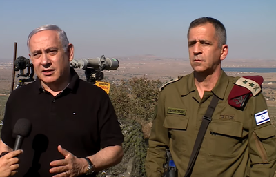 נתניהו מגיב: "הבא להורגך - השכם להורגו"