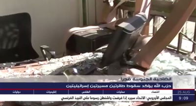 לבנון, הלילה