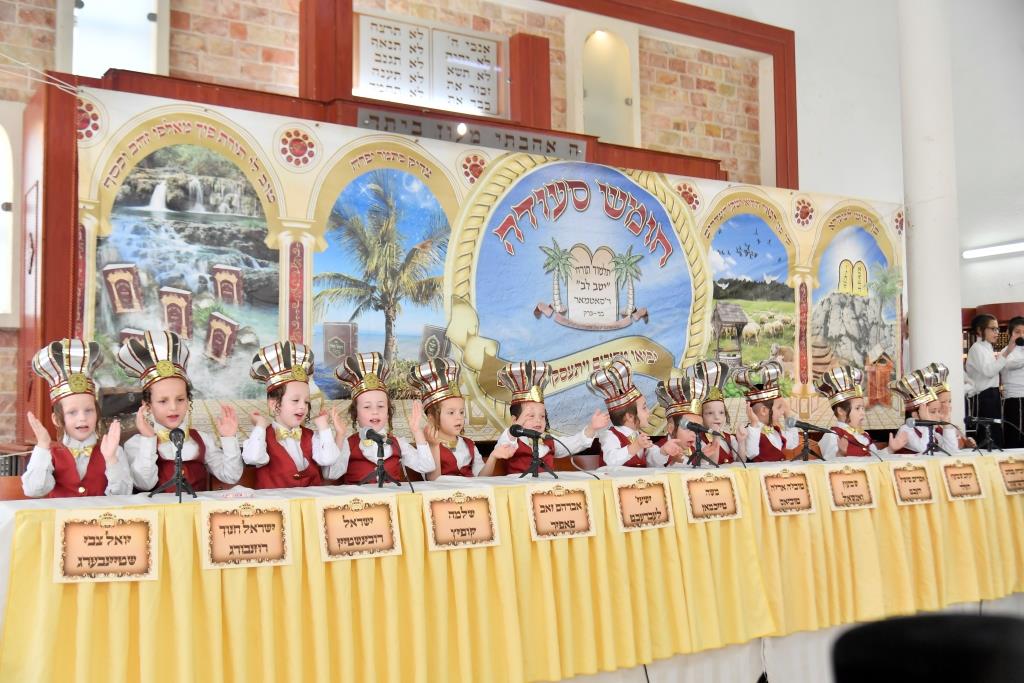 ה'חומש סעודה' לילדי סאטמר בני ברק
