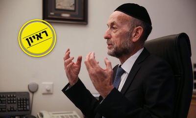 ח"כ אורי מקלב: מנדלבליט גונב זהות עם הכיפה והחליפה