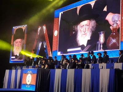 מרן על המסכים