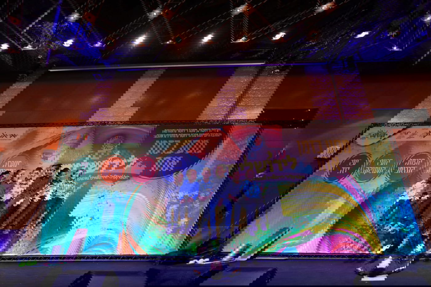 אירוע בין הזמנים הגדול בירושלים • גלריה מסכמת