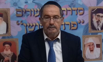 הוורט במרוקאית