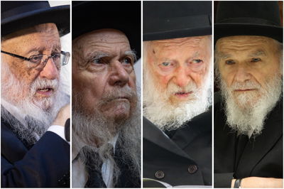 עולים לישיבה גדולה? גדולי התורה בהדרכה מיוחדת • צפו